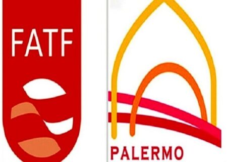 آخرین وضعیت ایران در کنوانسیون پالرمو تشریح شد