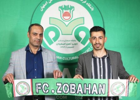 پهلوان رسماً به ذوب‌آهن اصفهان پیوست