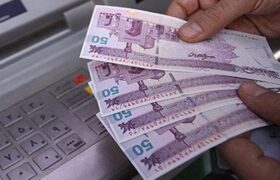 در توزیع پول هیچ مشکلی وجود ندارد