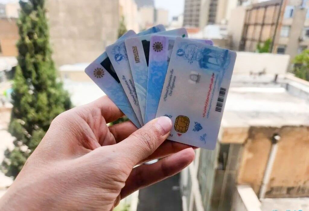 اعتبار کارت‌های هوشمند ملی تا پایان سال ۱۴۰۵ تمدید شد