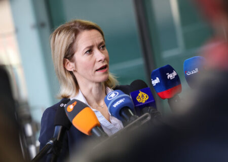 واکنش محتاطانه اتحادیه اروپا به دستگیری مادورو