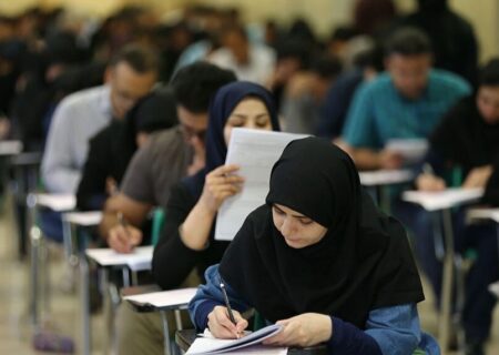 کارت داوطلبان نوبت دوم کنکور منتشر شد/ اعلام نحوه ویرایش اطلاعات ثبت‌نام