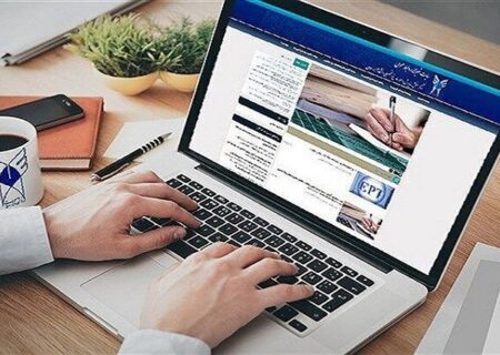 آغاز انتخاب رشته داوطلبان آزمون ارشد دانشگاه آزاد