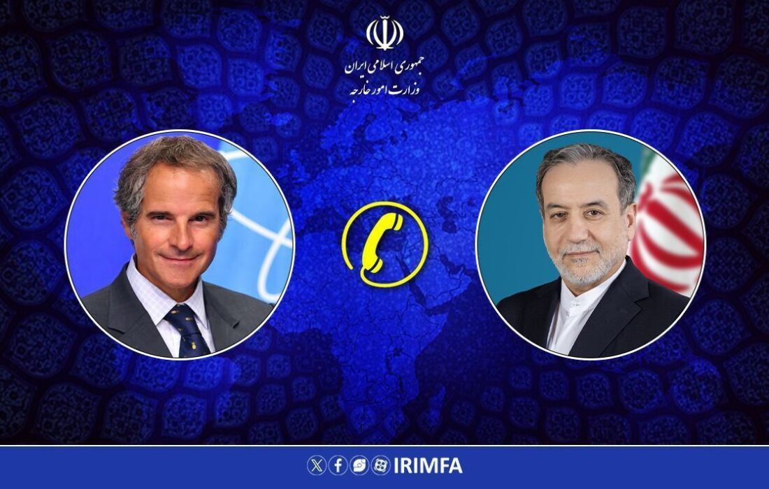 گفت وگوی تلفنی مدیرکل آژانس بین‌المللی انرژی اتمی با وزیر امور خارجه