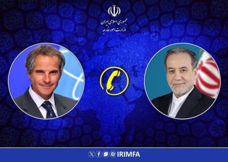 گفت وگوی تلفنی مدیرکل آژانس بین‌المللی انرژی اتمی با وزیر امور خارجه