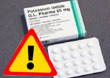 هشدار سازمان غذا و دارو درباره مصرف خودسرانه «ید»