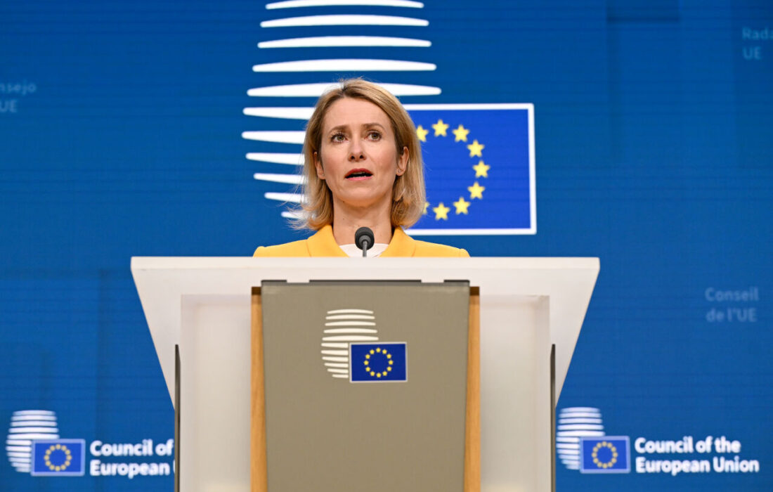 اتحادیه اروپا: بازگشت به مسیر دیپلماسی با ایران به نفع ما است