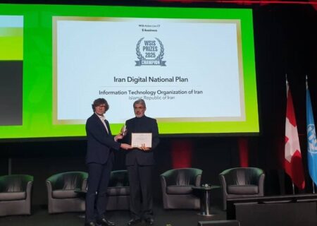 طرح ملی تحول دیجیتال ایران در فهرست قهرمانان جایزه جهانی WSIS ۲۰۲۵ قرار گرفت