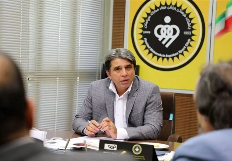 منوچهر نیکفر مدیرعامل جدید سپاهان شد