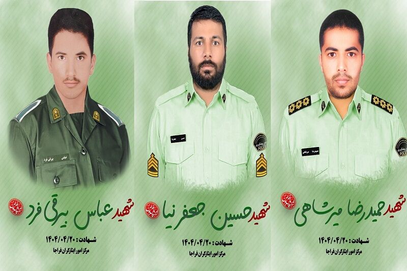 سه نفر از مجروحان حادثه تروریستی چابهار به شهادت رسیدند