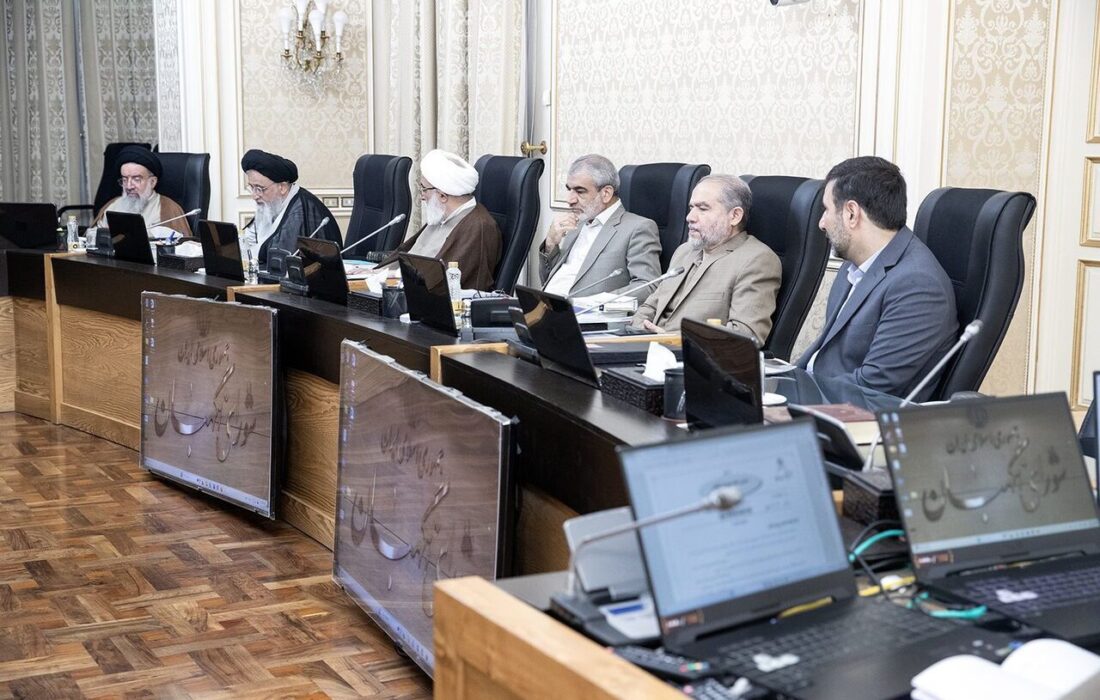 سه عضو حقوقدان شورای نگهبان با رأی مجلس انتخاب شدند