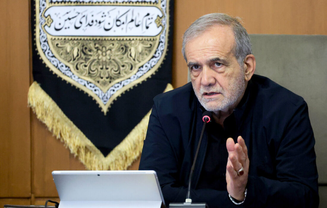 پزشکیان: بحران آب از آنچه امروز درباره آن صحبت می‌شود، جدی‌تر است