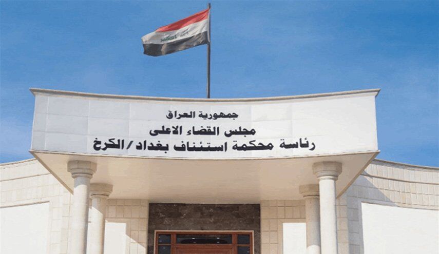 عراق یک فرد را به جرم تبلیغ رژیم صهیونیستی به حبس ابد محکوم کرد