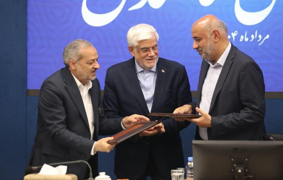 امضای تفاهم نامه “سلامت اجتماعی محله محور” میان وزارتخانه های رفاه و آموزش و پرورش