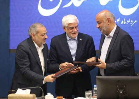 امضای تفاهم نامه “سلامت اجتماعی محله محور” میان وزارتخانه های رفاه و آموزش و پرورش