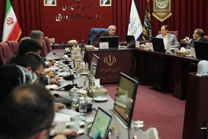 جلسه شورای‌عالی بورس و اوراق بهادار برگزار شد