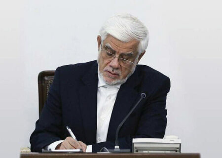 عارف: خون‌های پاک و بی‌گناه، ریشه‌های مقاومت و پیشرفت را در سرزمین ایران عمیق‌تر می‌سازد