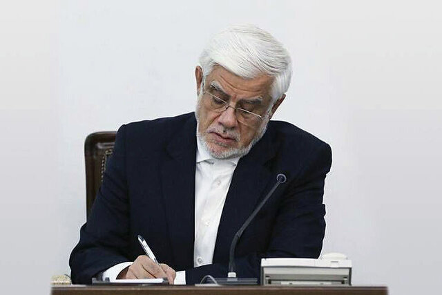 عارف: خون‌های پاک و بی‌گناه، ریشه‌های مقاومت و پیشرفت را در سرزمین ایران عمیق‌تر می‌سازد