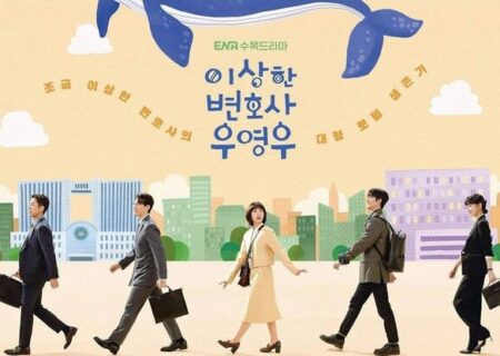 پخش سریال کره‌ای «وکیل شگفت‌انگیز»از شبکه سلامت