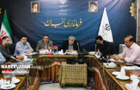 جلسه تعیین تکلیف اراضی تحت تصرف شرکت سهامی ذوب آهن در شهرستان لنجان