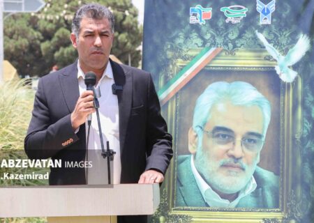 میدان ورودی سده لنجان به نام دانشمند شهید طهرانچی نامگذاری شد