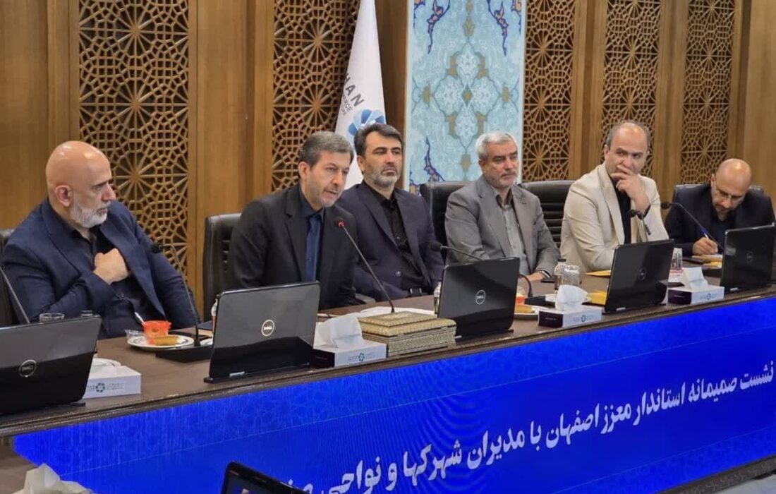 ایمنی، پدافند غیرعامل و حفظ محیط زیست از الزامات توسعه پایدار صنعتی باشد