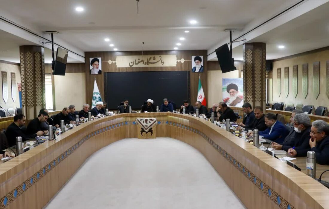 گردشگری اصفهان نیازمند حمایت بیشتری است