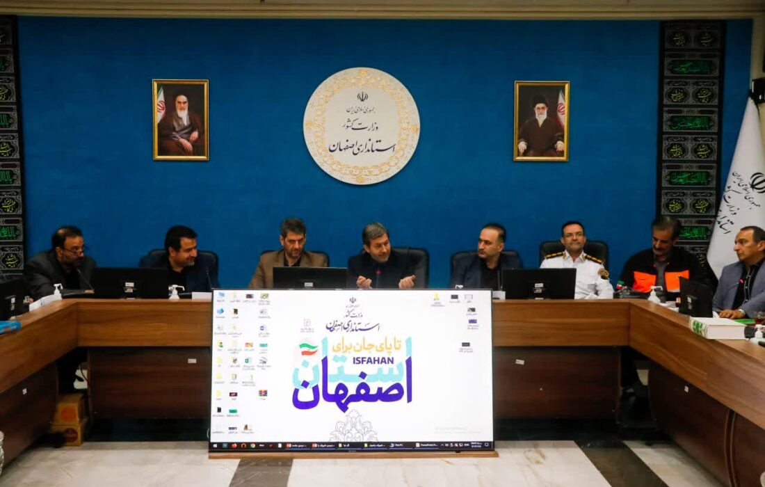 پویش نه به تصادف ادامه یابد