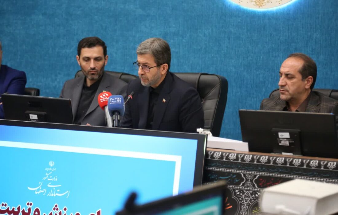 تأکید استاندار اصفهان بر توسعه ورزش همگانی برای مقابله با آسیب‌های اجتماعی 