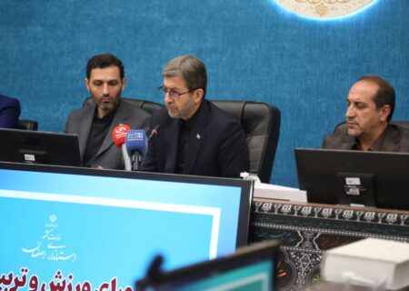 تأکید استاندار اصفهان بر توسعه ورزش همگانی برای مقابله با آسیب‌های اجتماعی 