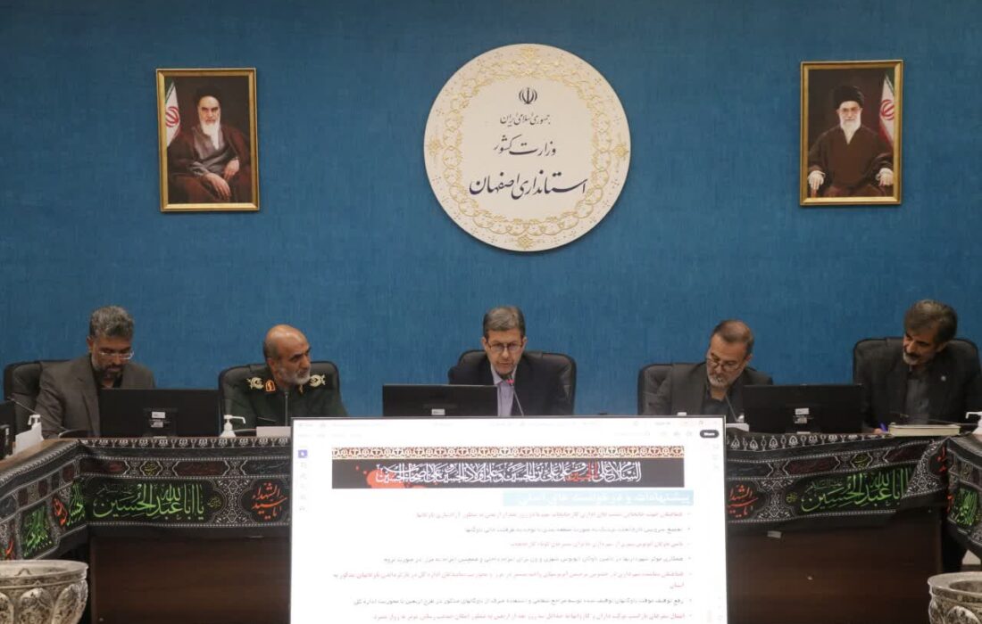 صنایع بزرگ پای کار اربعین