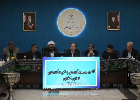 وزیر جهاد کشاورزی: مشکلات کشاورزی اصفهان را پیگیری می‌کنیم