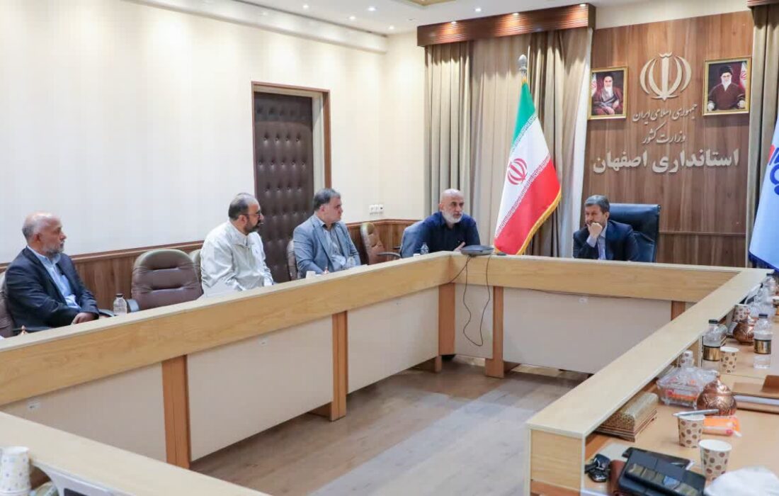 سرمایه‌گذاری ۴.۵ میلیارد دلاری در پالایشگاه اصفهان