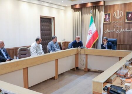 سرمایه‌گذاری ۴.۵ میلیارد دلاری در پالایشگاه اصفهان