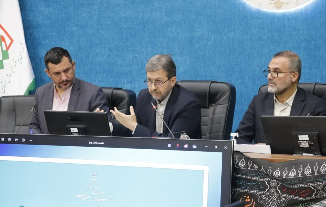 تاکید استاندار اصفهان بر ضرورت ایجاد “سامانه یکپارچه فرماندهی بحران” و “شبکه دیدهبان محلی” در کشور