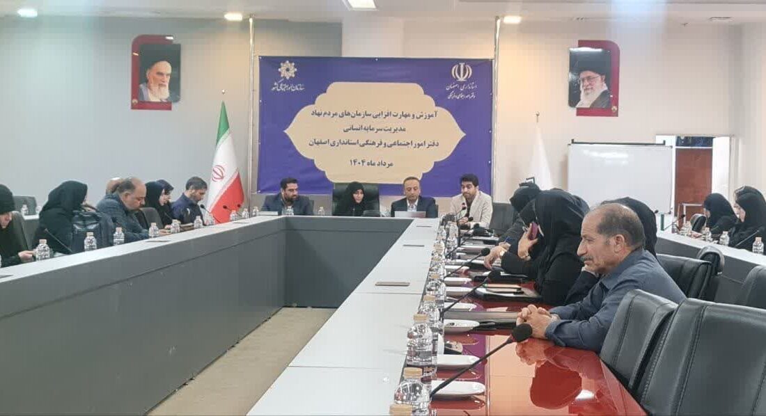 سمنها پیشران کاهش آسیبهای اجتماعی هستند