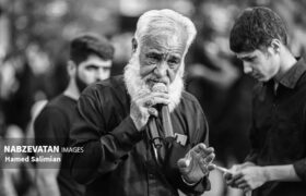 خرم دل آن کس که عزادار حسین است