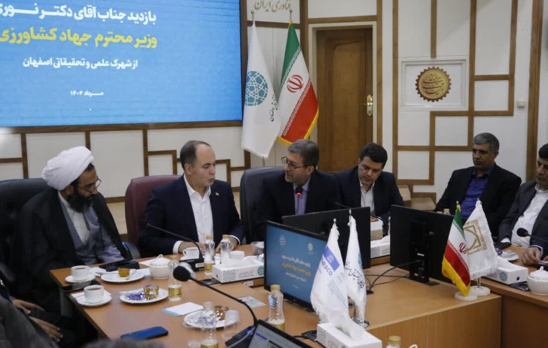 امنیت غذایی اولویت ملی است/ تأکید بر خودکفایی و تولید داخلی با محوریت دانش‌بنیان