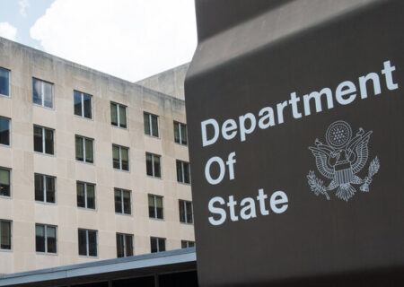 بیانیه وزارت خارجه آمریکا درباره کشته شدن یک شهروند آمریکایی در کرانه باختری