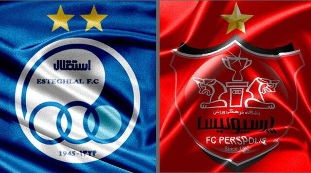 داربی ۱۰۶ در هفته ۱۲ برگزار می‌شود