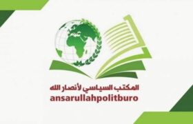 انصارالله یمن: عملیات بیت حانون در صفوف دشمن صهیونیستی شکست روانی ایجاد کرد