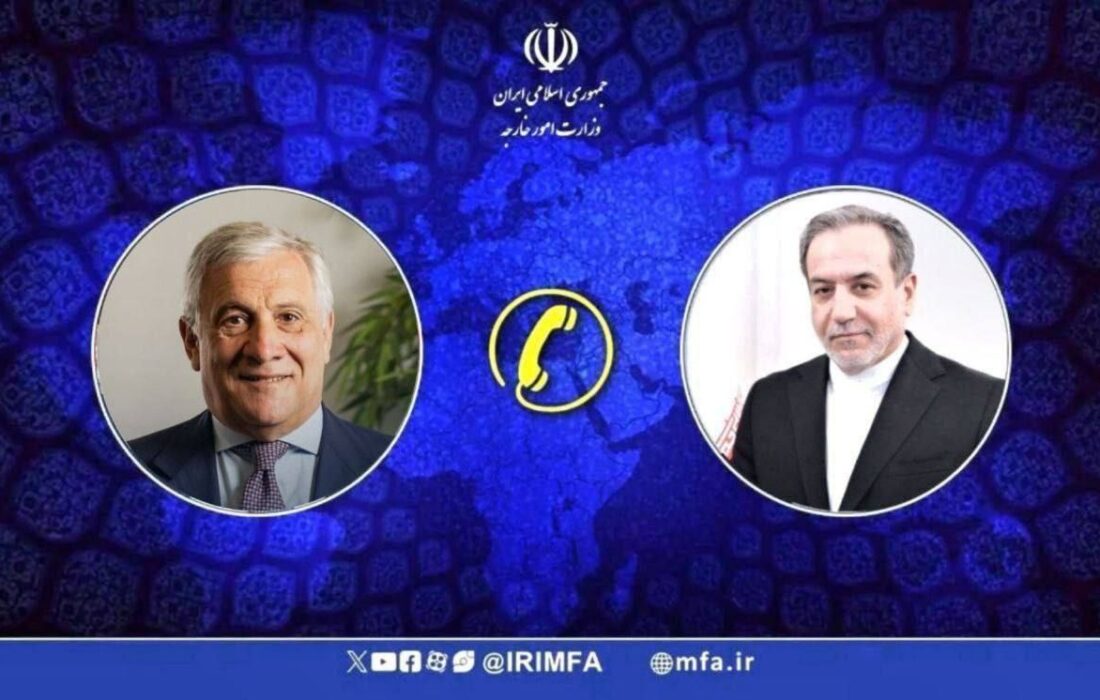 گفت وگوی تلفنی وزرای امور خارجه ایران و ایتالیا