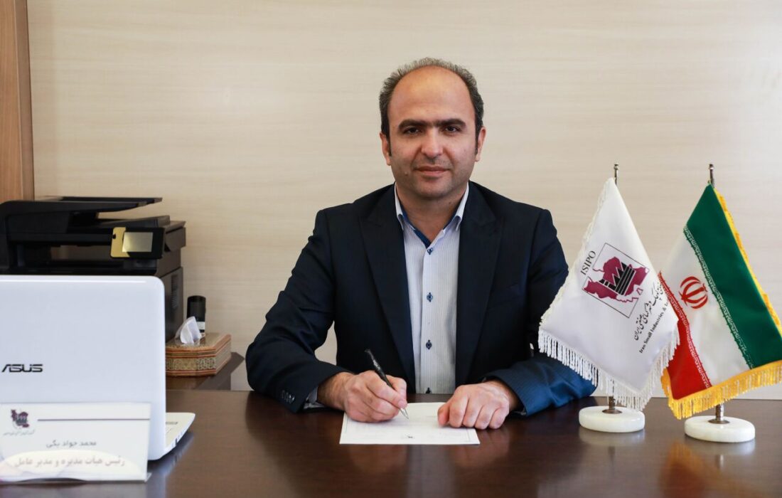 بگی: ناترازی انرژی بزرگترین مشکل شهرک‌های صنعتی اصفهان است