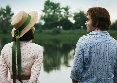 قسمت آخر از «تاسیان» امروز منتشر شد