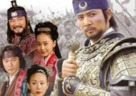 پخش «فرمانروا ته‌جویونگ» فردا از سر گرفته می‌شود