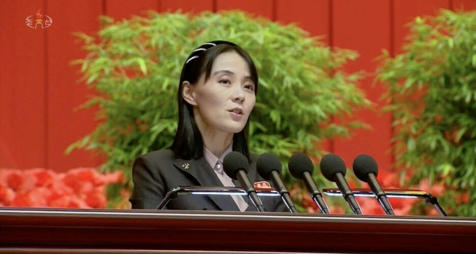 کیم یو جونگ : علاقه ای به گفت و گو با کره جنوبی برای بهبود روابط نداریم