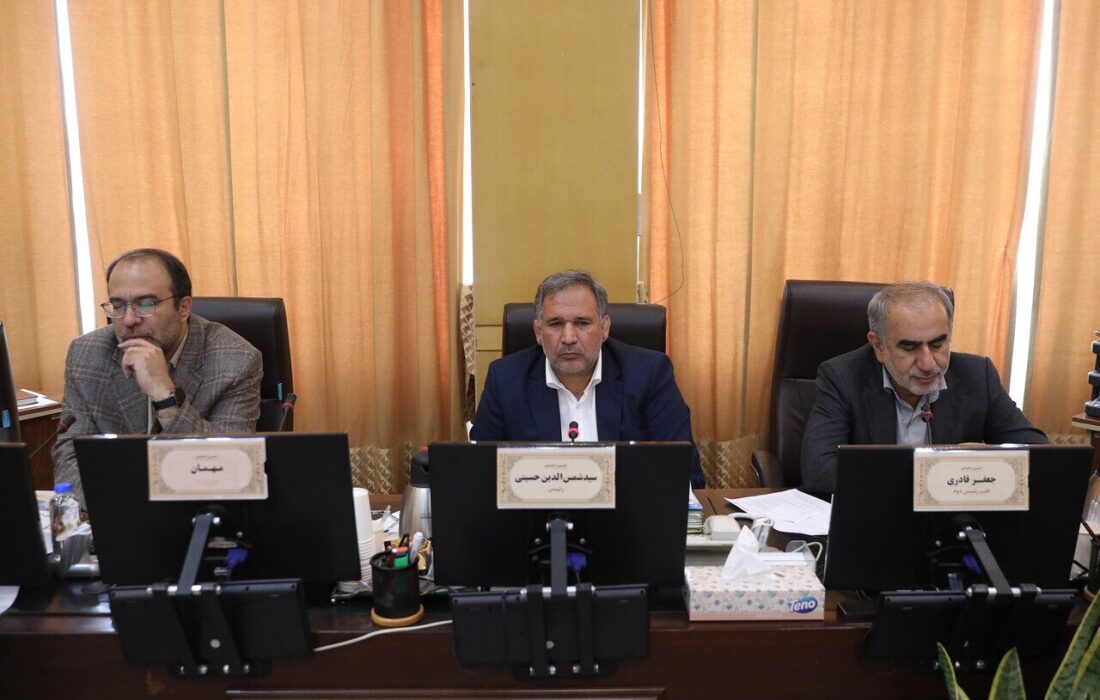 لایحه حذف چهار صفر از پول ملی در کمیسیون اقتصادی مجلس بررسی شد