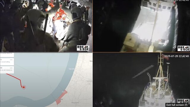 محکومیت حمله به کشتی «حنظله» توسط گروههای فلسطینی