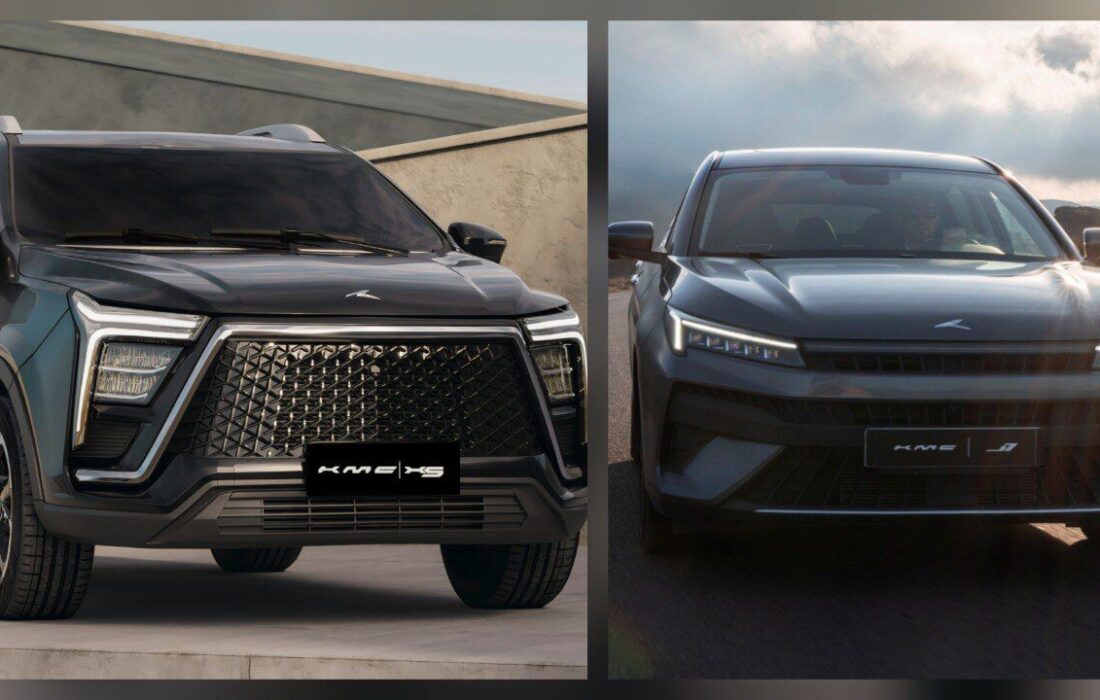 آغاز پیش‌فروش محصولات J7 و X5 با موعد تحویل اسفند ۱۴۰۴