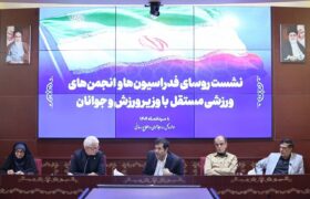 وزیر ورزش: چسبیدههای بیاثر در ورزش باید بروند